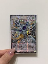 遊戲王卡 LOCH-JP007 星塵龍 GMR（亞洲日版）