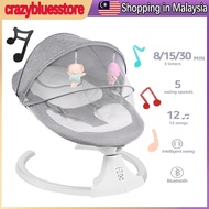 【COD】Kerusi Goyang Elektrik Bayi Kerusi Goyang untuk Rocker Baby Musical Baby Swing Rocker