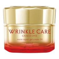 KOSE Cosmeport Grace One 高機能真皮修復活肌面霜 EX 100g 【平行進口】