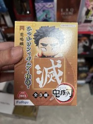 「免運費包順豐🚚」【日版全新】FuRyu 鬼滅之刃 趴趴掛盒手辦 柱③ 悲鳴嶼行冥