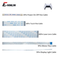 6Pin Power ON/OFF 18Pin Touch 40Pin Laser Lens 9Pin Motor 9Pin Display Light Flex Ribbon Cable For Sony Playstation 5 PS5