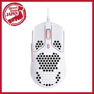 [Direct from Japan]
HyperX HyperX Pulsefire Haste Gaming Mouse for Gamers - Ultra Lightweight Hex Sh