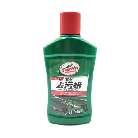 Car Surface Scratches Repair Kit Wax Polishing Paste Paint Care Cera Automotiva Auto Car Care Body C
