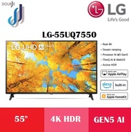 LG UQ75 Series Smart 4K UHD TV 50/55/65 INCH with α5 Gen5 AI 4K Processor UQ7550PSF