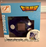 7-11 數碼暴龍 八達通套裝（紫 - 大和）