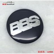 改裝 副廠 BBS 鋁圈 輪圈中心蓋貼紙 標誌 貼標65MM 56MM 70MM