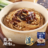 良品開飯 上海蔥油拌麵(2份)