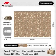 PICNIC MAT FOR VILLAGE 6.0 & 13 PICNIC MAT NATUREHIKE CNK2350WS010