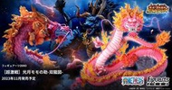 Beau特佛toys 11月預購 代理 Figuarts Zero 海賊王 超激戰 光月桃之助 雙龍圖 0613