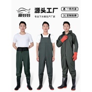 One-piece Waders Water Shoes Men Wholesale Waterproof Reservoir Waders Thickened Rain Pants Pants Wa