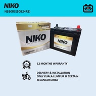 NIKO NS60 | NS60S | 55B24R | 55B24RS Proton Saga Wira Iswara Vios Avanza Susuki Swift