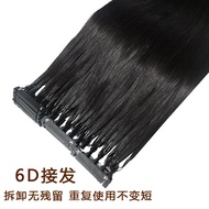 6D Hair Extension Second Generation Real Hair Extension Invisible Seamless Hair Extension 6D Seamles