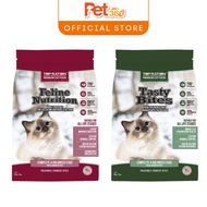 Top Ration Premium Dry Cat Food (6kg)
