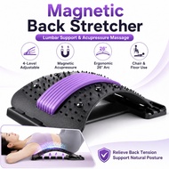 Magnetic Back Stretcher Lumbar Support Massager 4-Level Adjustable Acupressure Back Stretching Board