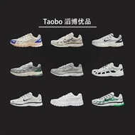[Top Version] Nike P-6000 Nike Running Shoes Sports Shoes White Blue Red Beige Brown Green Gray Blac