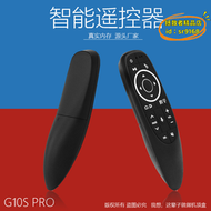 【優選】語音遙控器g10s pro背光2.4g無線遙控bt六軸陀螺儀空中飛鼠