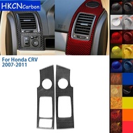 For Honda CRV 2007-2011 Accessories Carbon Fiber Car Interior Dashboard Side Air Outlet Cover Trim S
