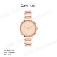 Calvin Klein Women's Watch Code: CK25200277