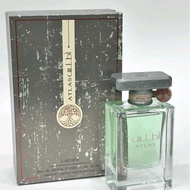 Atlas by Lattafa Perfumes edp 55ml for women and men
