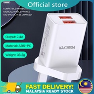KAKUSIGA KSC-914 Fast Charger Adapter Dual Port 2.4A Fast Quick Charging