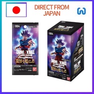 BANDAI TCG: Dragon Ball Super Card Game Fusion World Ultra Limit Booster Box [FB04] (Box) 24 Packs (