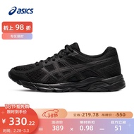 亚瑟士ASICS女鞋网面透气跑步鞋运动鞋耐磨跑鞋 GEL-CONTEND 4 【HB】 黑色 39