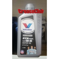 5W 40 / 1 LITER - VALVOLINE TM SYNPOWER 5W40 SN PLUS