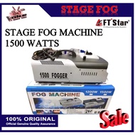 FOG MACHINE 1500 WATTS STAGE FOG MACHINE