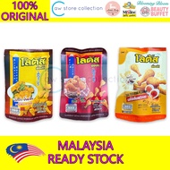 [Ready Stock]Halal Thailand Snack Dorkbua Lotus Chicken Drumstick
