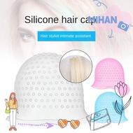 MIHAN Hair Coloring Highlighting Cap, With Hook Silicone Hair Coloring Hat,  Reusable Hair Dying Fro