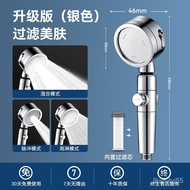 1NE8 People love itTao City Filter Pressurized Shower Nozzle Super Strong Shower Head Shower Head Shower Head Rain Singl