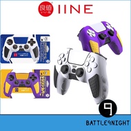 BATTLE9 IINE 良值 PS5 Controller Case Cover Silicone Case Protective Cover for Playstation5 Controller