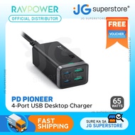 RAVPower PD Pioneer 65W 4-Port USB C GaN Technology High Speed Fast Desktop Charger