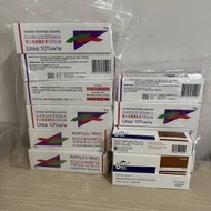 Caruderma urea cream歐化潤膚寶軟膏50g...