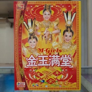 DVD. M-GIRLS CHINESE NEW YEAR SONGS Original