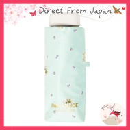 PAUL & JOE ACCESSOIRES Compact UV-Protection Folding Umbrella for Sun and Rain - Gypsy Collection (G