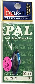 Forest LT22 S Spoon Lure Pal Limited Vol. 5, 0.1 oz (2.5 g), S