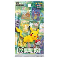 Genuine Joint Pokémon Card Simplified Collection Card 151 Booster Pack Collection 151 Series