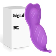 Butterfly Wearable Dildo Vibrator for Women Bluetooth Vibrator Wireless APP Remote Control Vibrating   Panties Sex Toys