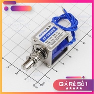 JF-0826B Normal Electronic 12VDC 2A Electric Latch Lock