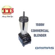 TTS-100% ORIGINAL ORIMAS Commercial Heavy Duty Blender VB2000