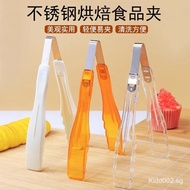 Food Tongs Bread Tongs Orange White Tongs Transparent Barbecue Tongs Plastic Food Tongs Baking Buffe