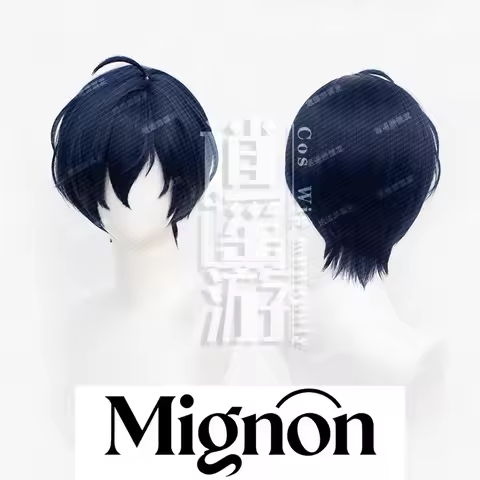 Mignon 3 Makoto Yuki Cosplay Wig Simulation Scalp Top Halloween Gift