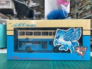 ABC Models 限量版 1:76 中華巴士China Motor Bus 都城嘉慕威曼都城巴士 (Metro Cammel Weyman Metrobus) ML1 經典巴士模型 (Model No. 000803)