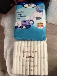 TENA ProSkin Slip 添寧成人紙尿片 L 碼+片蕊
