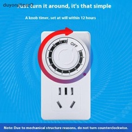 (duyongtear0) 12/24 Hours Cyclic Timer Switch Kitchen Timer Outlet Loop Universal Timing Soet Mechan
