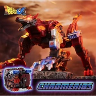 52TOYS BEASTBOX BB-31CH CHROMERIBS MEGABOX FANTASYBOX TRANSFORMER CUBE TOY