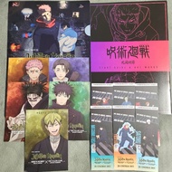 JUJUTSU KAISEN - The Movie SHIBUYA INCINDENT X CULLING GAME Official from CGV Benefit Fan Screening 