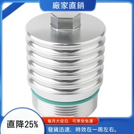 Filter Housing for   6 Speed DQ250 Transmission Filter Cover Aluminum Alloy Filter Cover Car Modific