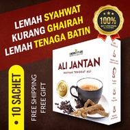 Coffee Tongkat Ali For Men, Tongkat Ali, Kopi tongkat Ali Jantan Ekstrak